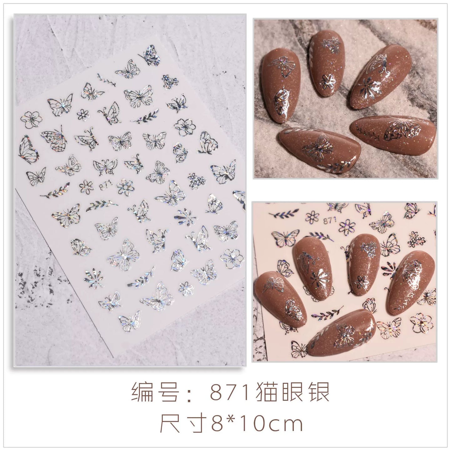 Internet celebrity ins waterproof checkerboard pattern houndstooth lattice hollowed out manicure nail decoration small pattern accessories stickers
