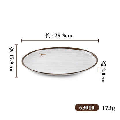 Melamine Japanese-style imitation porcelain hot pot restaurant spoon set tableware