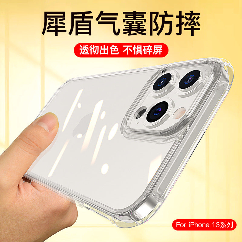 New iphone14 mobile phone shell anti-fall silicone 13 promax suitable for Apple 13 transparent tpu creative shell