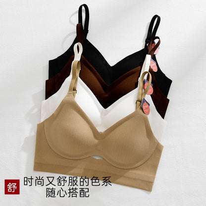 Autumn and winter seamless German velvet thermal underwear women's bra without rims gathered with chest pad plus velvet thickened warm beauty vest