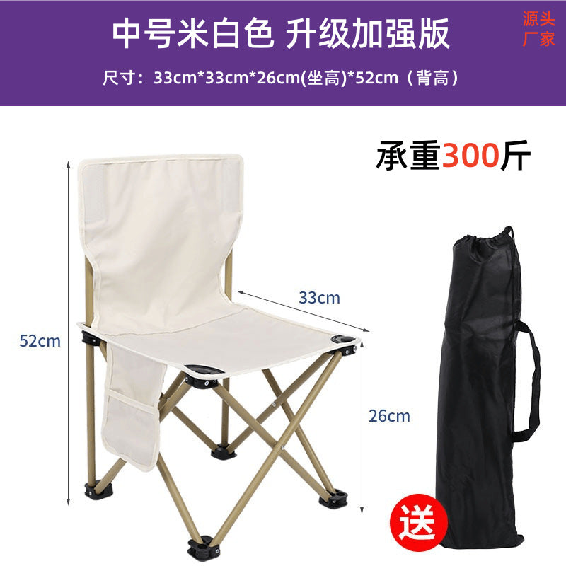 metal folding chair outdoor folding chair picnic portable moon chair camping camping equipment