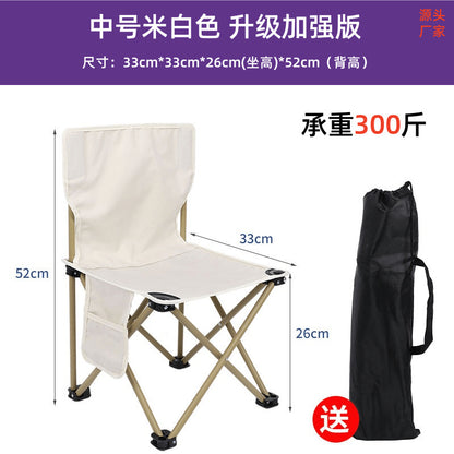 metal folding chair outdoor folding chair picnic portable moon chair camping camping equipment