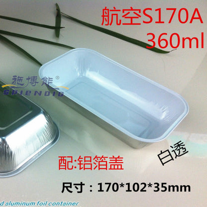 aluminum foil products aviation lunch box with lid lunch box lunch box baking tin foil wrinkle-free box