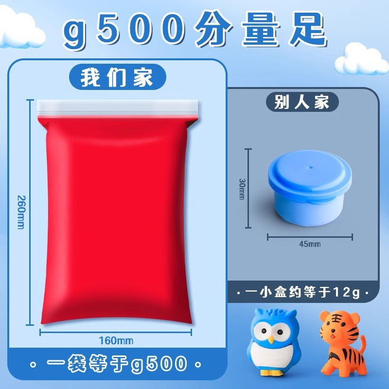 Ultra light clay children's 36 colors 500 grams plasticine dough kindergarten handmade toys space clay ultra light paper clay