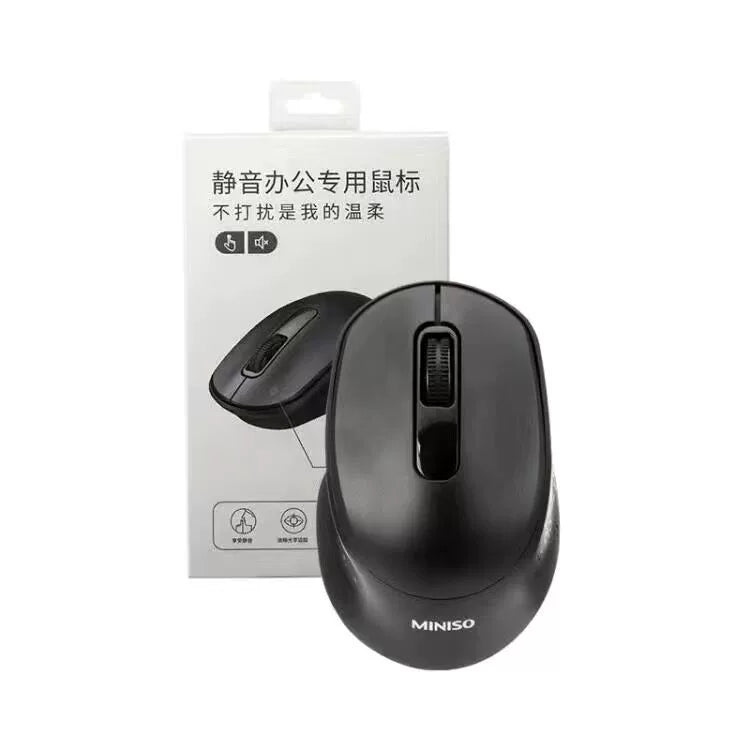 Famous product miniso wireless mute office dedicated mouse notebook computer student wireless mouse