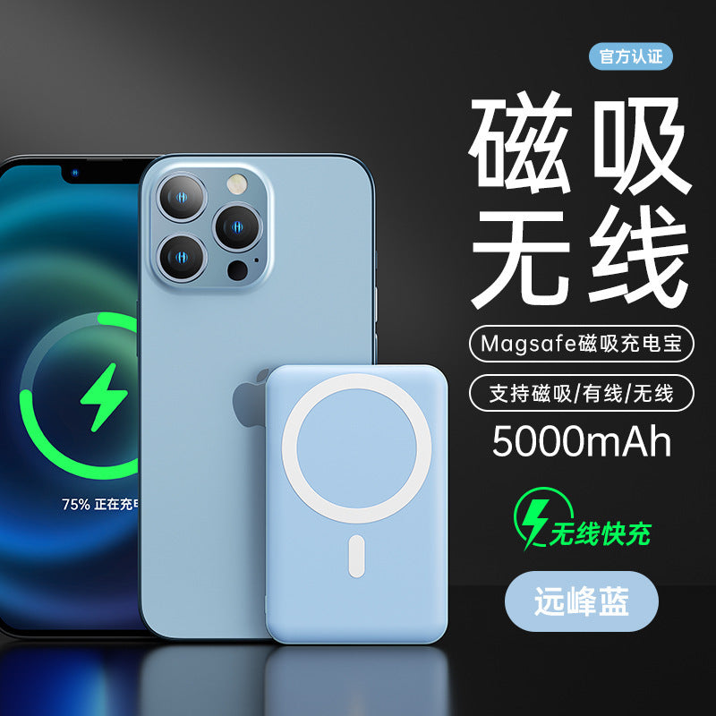 Magsafe Magnetic Wireless Power Bank Fast Charging Charger Large Capacity 10000 mAh Portable Power Bank