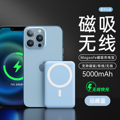 Magsafe Magnetic Wireless Power Bank Fast Charging Charger Large Capacity 10000 mAh Portable Power Bank