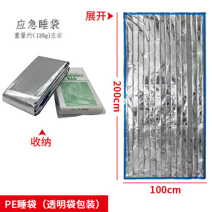 Support cross-border consignment of labeled outdoor emergency sleeping bags, portable survival raincoats, hiking, camping, and thermal insulation raincoats
