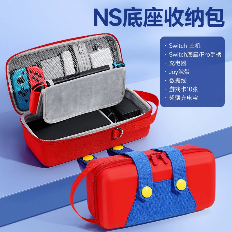Switch switcholed ns switchlite siwch
