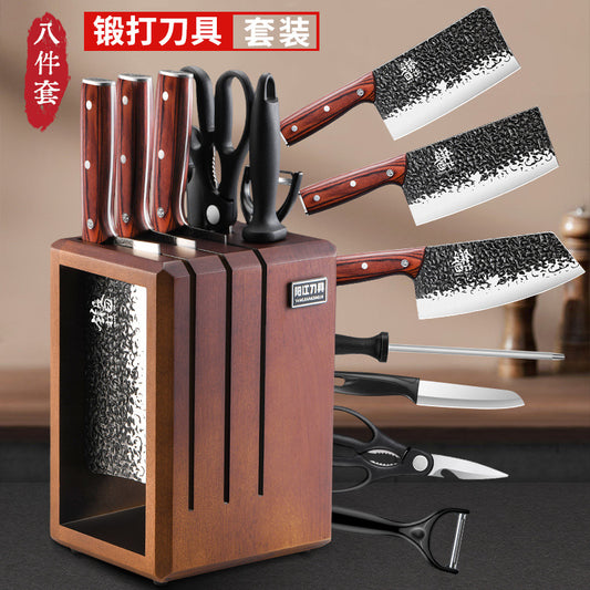 Knives, kitchen supplies, kitchen knives, cutting board sets, household food knives, full sets, Yangjiang forging and bone chopping knives, combination Z