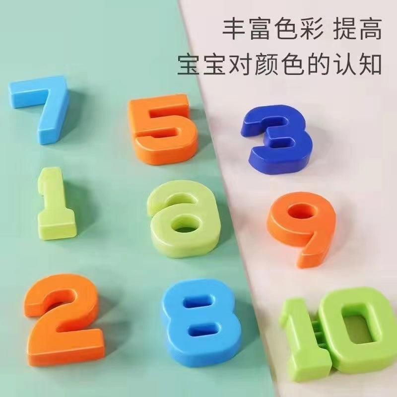 Children's Digital Frog Balance Toys Early Education Educational Toys Kindergarten Addition and Subtraction Enlightenment Balance Mathematics Teaching