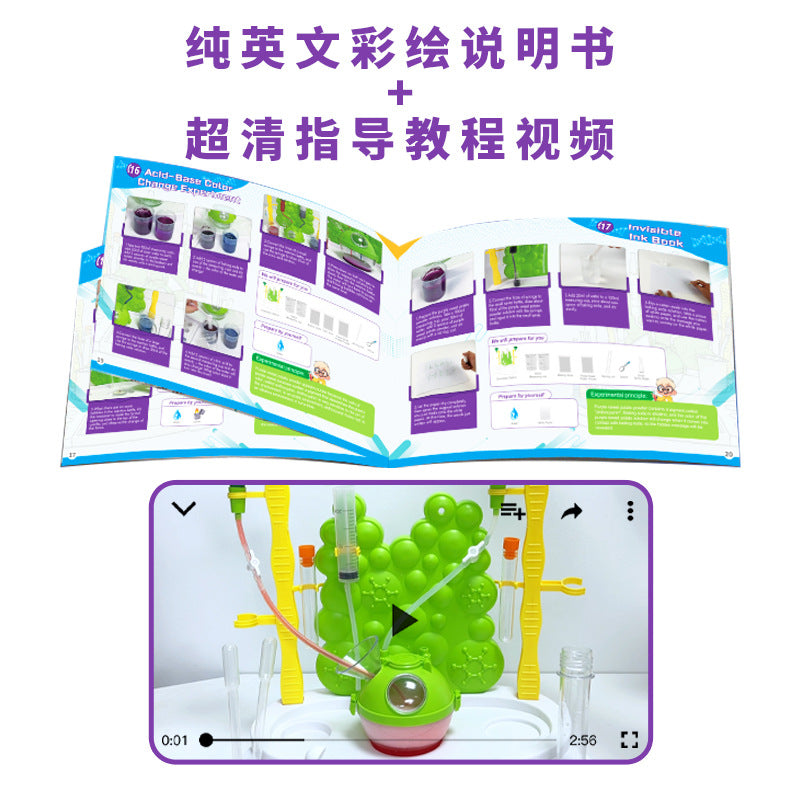 Science Experiment Set, Chemistry Experiment Equipment, Primary School Students' Experimental Equipment, Science and Education Frontier Children's Educational Toys