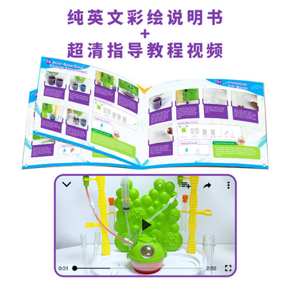 Science Experiment Set, Chemistry Experiment Equipment, Primary School Students' Experimental Equipment, Science and Education Frontier Children's Educational Toys