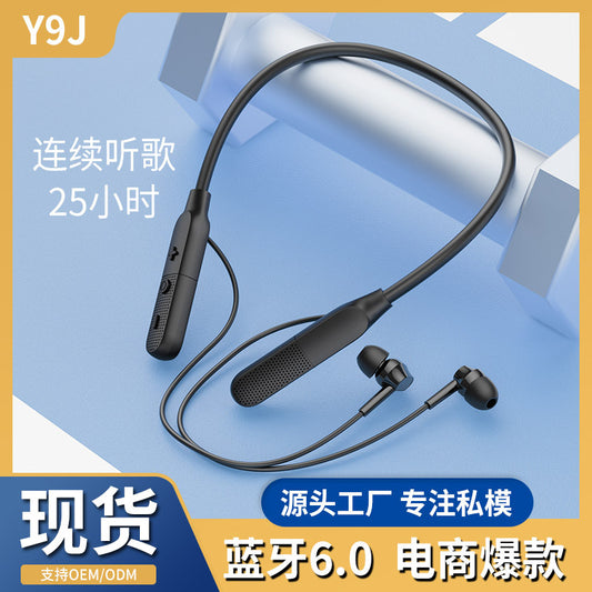 Y9 private model bluetooth headset neck halter neck wireless cross-border e-commerce Southeast Asia low price new ultra-long battery life