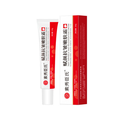 Centella Asiatica ointment + arbutin cream moisturizing and brightening skin tone, lightening spots, brown spots, acne scars, melanin cream