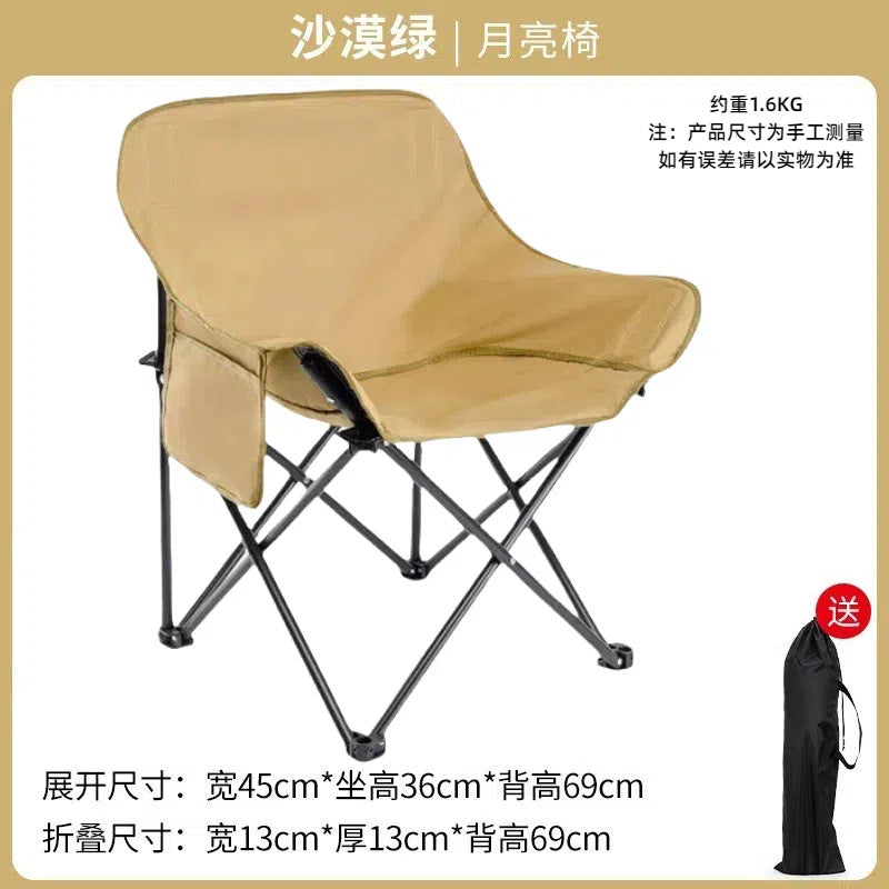 metal folding chair outdoor folding chair picnic portable moon chair camping camping equipment