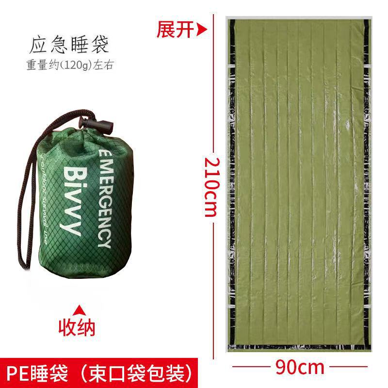 Support cross-border consignment of labeled outdoor emergency sleeping bags, portable survival raincoats, hiking, camping, and thermal insulation raincoats