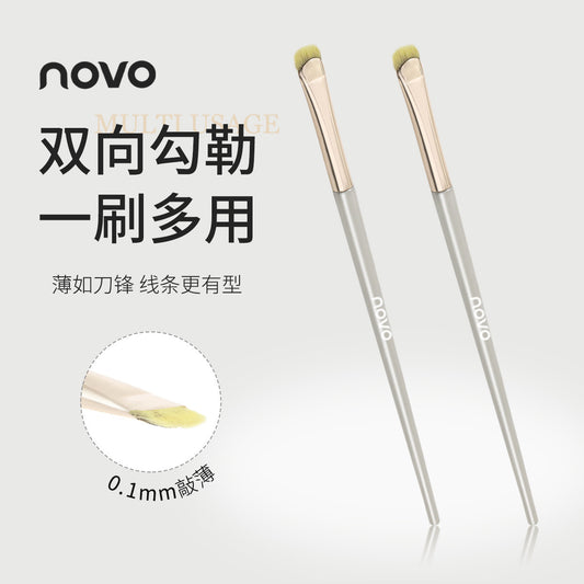 NOVO crescent makeup brush, eyeliner brush, blending brush, eye brush, down to silkworm detail brush, multi-functional makeup tool