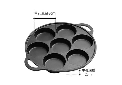 Source factory cast iron four-hole omelette pan, egg dumpling pan, egg burger pan, uncoated non-stick pan, induction cooker, gas