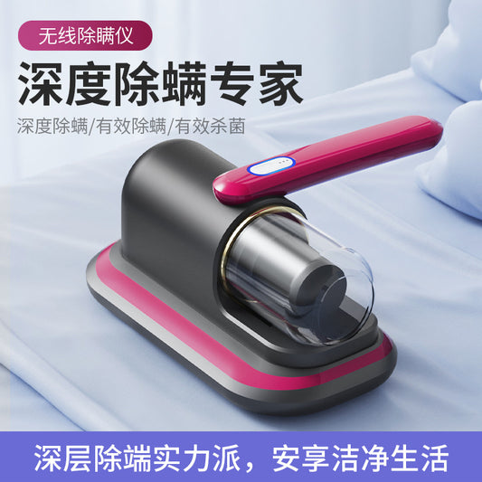 German home rechargeable mite removal instrument large suction double slap ultraviolet sterilization mite removal vacuum cleaner bed