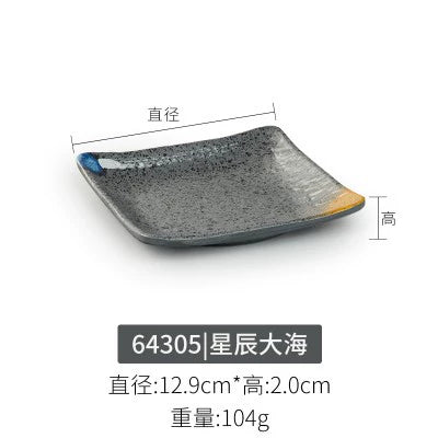 Melamine plate Japanese-style plastic barbecue plate imitation porcelain round flat plate barbecue plate restaurant hot pot tableware dish