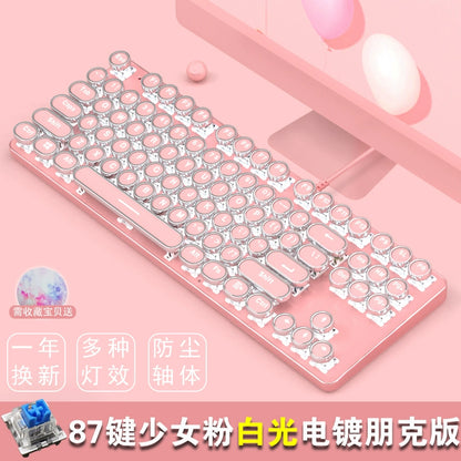 Steampunk Mechanical Keyboard Green Axis R87 Key Retro Wired Peripherals Notebook Gaming Eating Chicken Game Dedicated