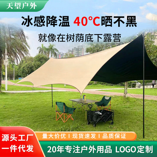 Canopy tent, outdoor camping, sunshade, hexagonal vinyl, silver-coated thick curtain, sunscreen, pergola, camping and picnic equipment