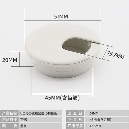 Desk plastic threading box desk wire hole cover 35 50 wire hole plug computer desktop round threading hole