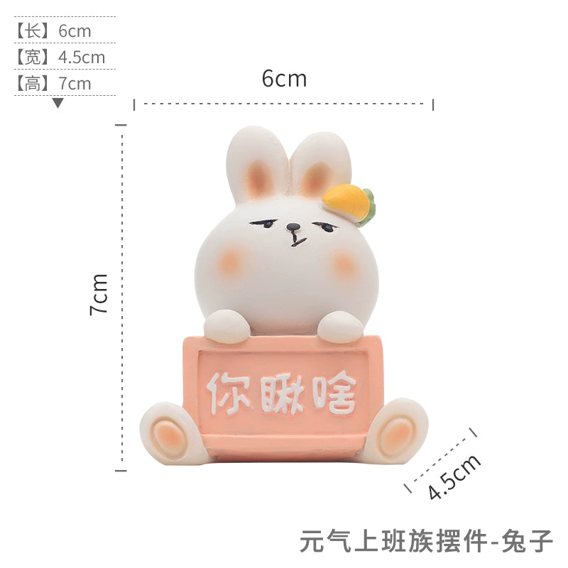 Cartoon animal Japanese small decoration creative home desk desktop decoration cute zakka small gift for others