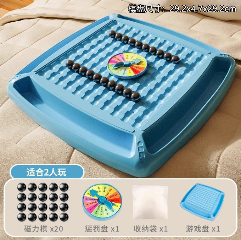 Stepping on thunder, magnetic battle chess, fun magnetic induction chess, children's effect chess, board games, parent-child interactive toys