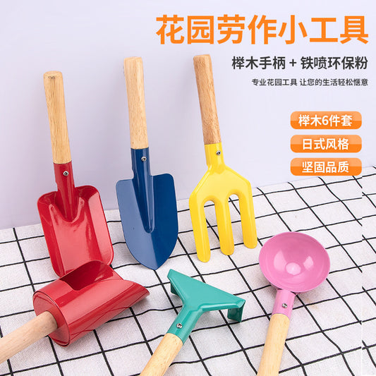 Household gardening tool set: wooden handle garden small shovel beach to catch the sea digging sand flower shovel garden vegetable planting loose soil rake
