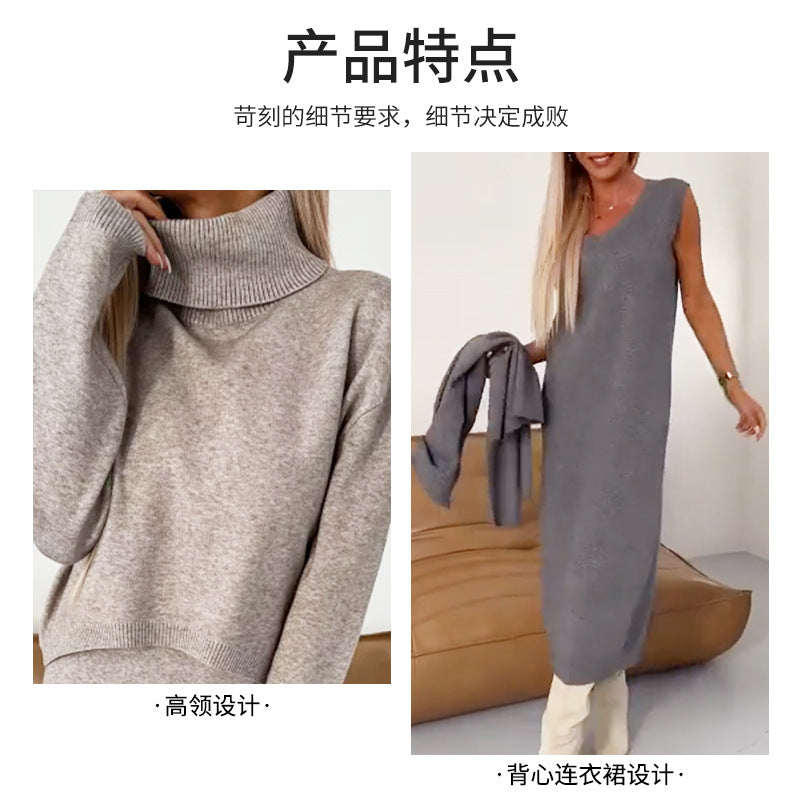 Fall/Winter Sweater Dress, High Neck Maxi Sweater Dress, Two Piece Solid Color Knit Dress
