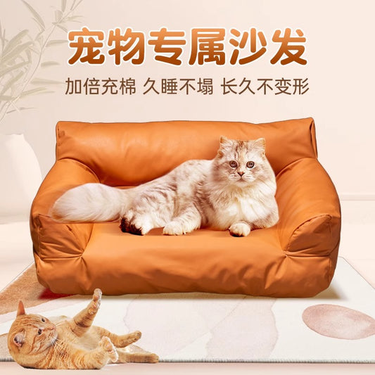 New dog kennel pet sofa cat bed simple leather cat nest waterproof and washable dog sofa is universal in all seasons