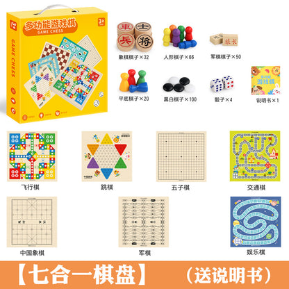 Wooden Multifunctional Indoor Games Chess, Ludo, Adult Interactive Board Game Gifts, Children's Toys Puzzle