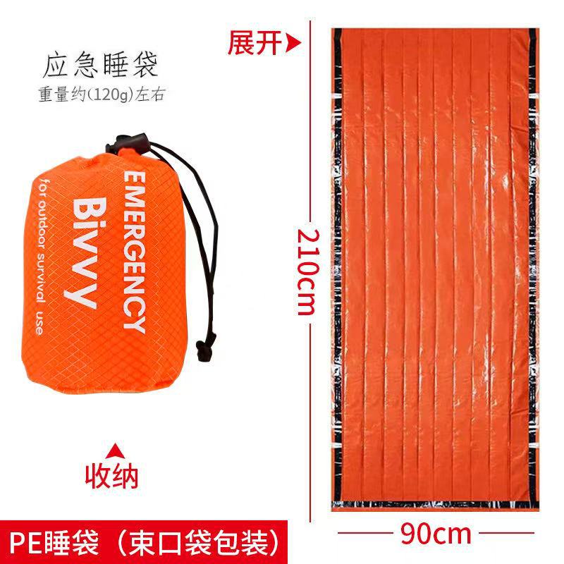 Support cross-border consignment of labeled outdoor emergency sleeping bags, portable survival raincoats, hiking, camping, and thermal insulation raincoats