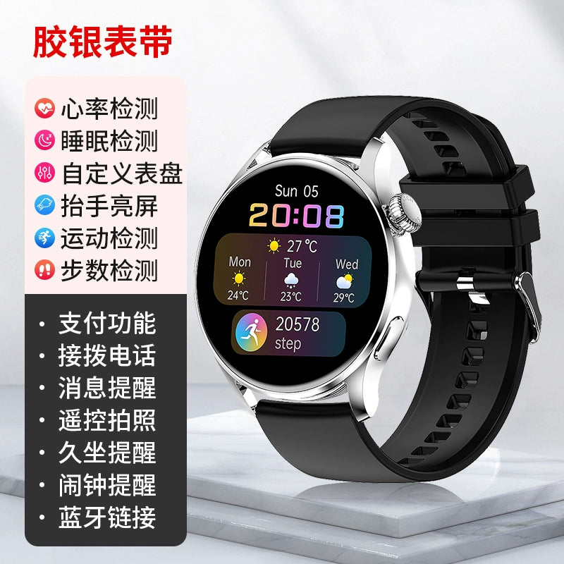 Astronaut dial GT2 can make and receive calls Huaqiangbei smart watch heart rate blood pressure multi-function Bluetooth watch sports student 7 men and women gt3 bracelet 6th generation suitable for Xiaomi mobile phone universal