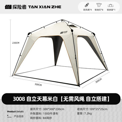 Explorers' carside tents quickly open the dome canopy, outdoor summer camping, light luxury, quick opening tents, sunshade, and sunscreen pergola