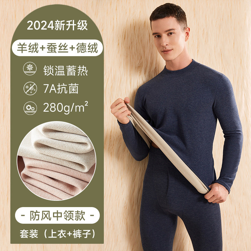 7A Antibacterial Mid Neck Thermal Underwear Set Men's Cashmere Silk Autumn Clothes Autumn Pants Women's Round Neck Velvet Thermal Clothing