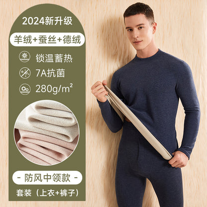 7A Antibacterial Mid Neck Thermal Underwear Set Men's Cashmere Silk Autumn Clothes Autumn Pants Women's Round Neck Velvet Thermal Clothing