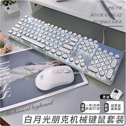 Wrangler real mechanical keyboard girl office game computer wired green axis gaming special mouse set white