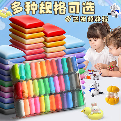 Ultra light clay handmade DIY clay 12 colors 24 colors 36 colors safety clay plasticine kids toys