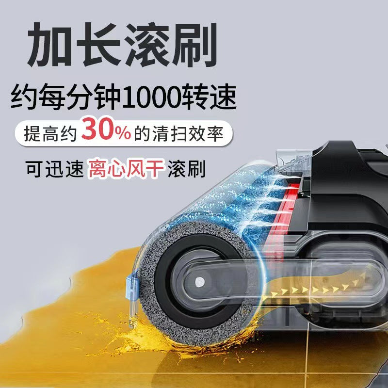 intelligent decontamination scrubber, suction, mopping and washing machine, household sweeper, mopping and sweeping all-in-one wireless self-cleaning