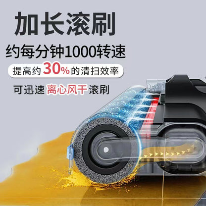 intelligent decontamination scrubber, suction, mopping and washing machine, household sweeper, mopping and sweeping all-in-one wireless self-cleaning