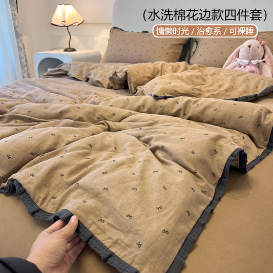 Class A French bedding four-piece set of cotton cotton double-layer gauze duvet cover bed sheets summer bed hat dormitory three-piece set 4