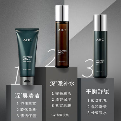 Official flagship direct supply AHC Men's Balancing Water Cream Cleansing Set Oil Control and Hydrating Skincare Set 4-piece Box