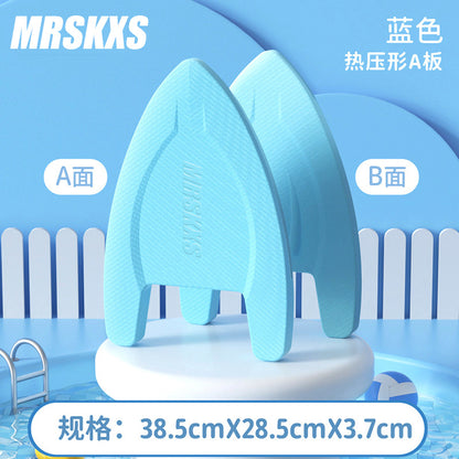 Swimming floating board back drifting novices assist adults and children buoyancy A-board beginners water sports equipment water boarding