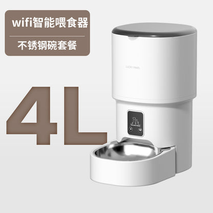 new wifi pet intelligent automatic feeder timing quantitative feeding machine remote feeding machine
