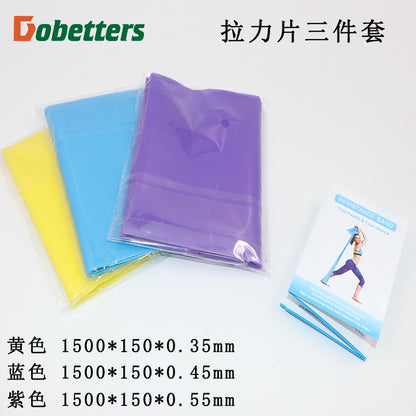 TPE yoga rally elastic band stretch band stretch band resistance band pull rope fitness rally band