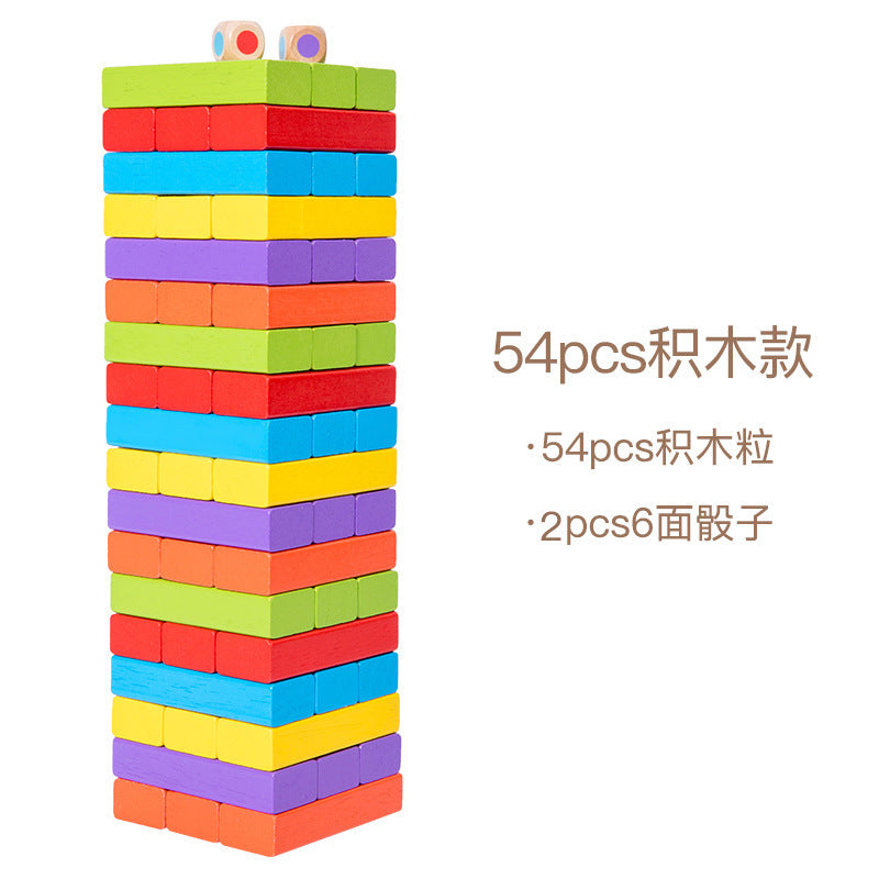Children's puzzle jigsaw music balance jigsaw high pumping blocks stacking stacks of wood smoking pumping wood board game toys