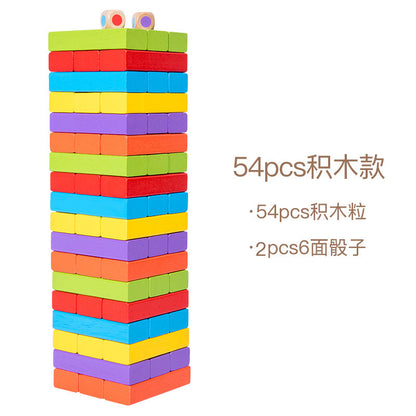 Children's puzzle jigsaw music balance jigsaw high pumping blocks stacking stacks of wood smoking pumping wood board game toys
